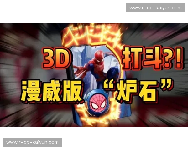 雅典的荣光与黯淡：04年阿根廷vs美国，一场宿命的对决