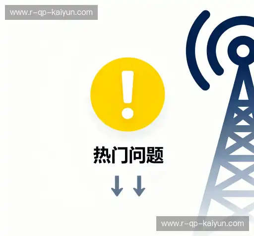 解答集锦